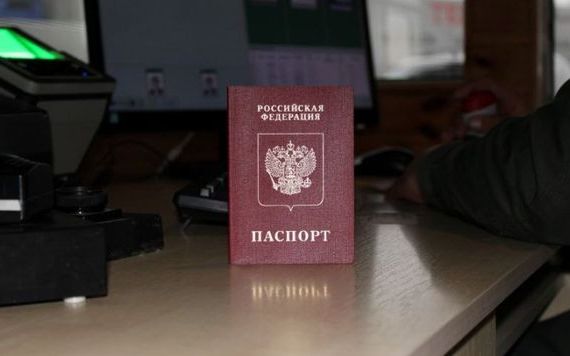 прописка в Искитиме